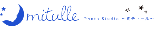 ミチュールフォトスタジオ